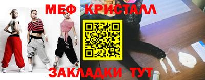 наркотики Тулун