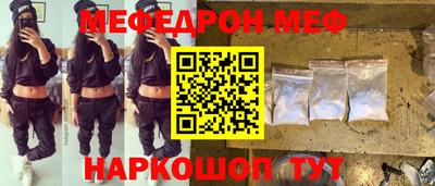 наркотики Тулун
