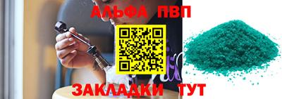 2c-b Туймазы