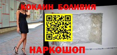 ALPHA-PVP Тула