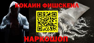 2c-b Туймазы