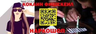 ALPHA-PVP Тула