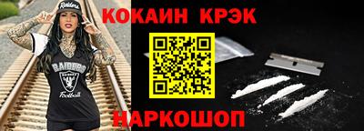 2c-b Туймазы