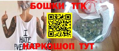 2c-b Туймазы