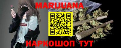 2c-b Туймазы