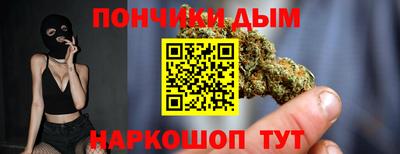 ALPHA-PVP Тула