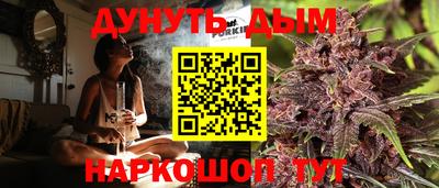 2c-b Туймазы