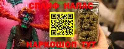 2c-b Туймазы