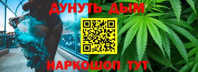 наркотики Тулун