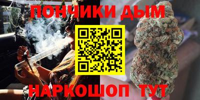 2c-b Туймазы