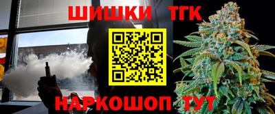 ALPHA-PVP Тула