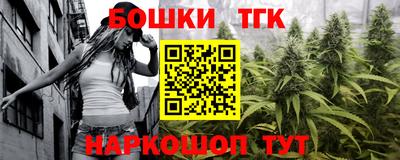 2c-b Туймазы