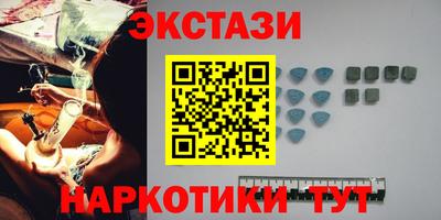 2c-b Туймазы