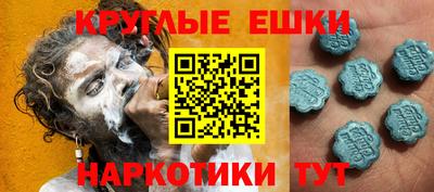 2c-b Туймазы