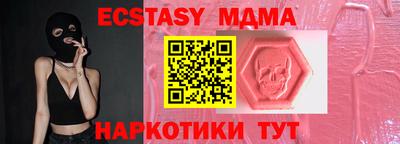 2c-b Туймазы