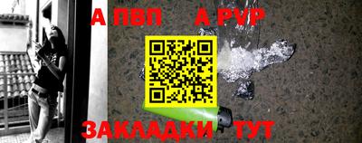 наркотики Тулун