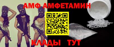 наркотики Тулун