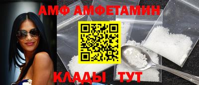 наркотики Тулун