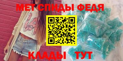 наркотики Тулун