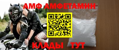 2c-b Туймазы