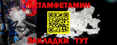 2c-b Туймазы