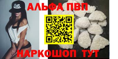 2c-b Туймазы