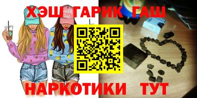 2c-b Туймазы