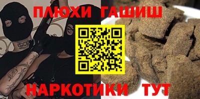 2c-b Туймазы