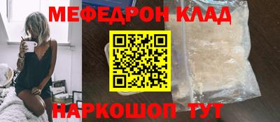 ALPHA-PVP Тула