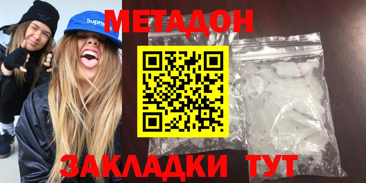 Псилоцибиновые грибы Полысаево